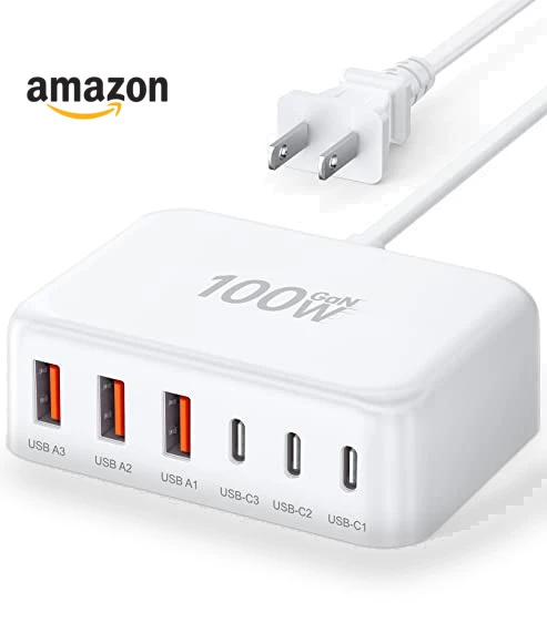 100W GaN 6 Port USB C Fast Charger Station — Power Hubs, BREEKET