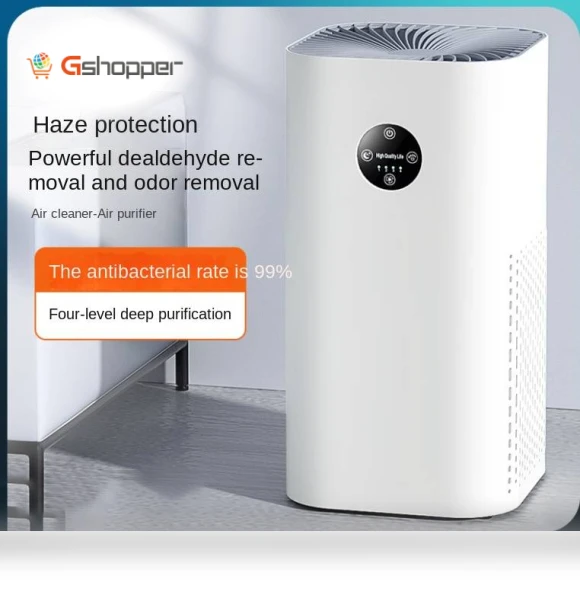 Air Purifier — Activated Carbon Air Purifiers