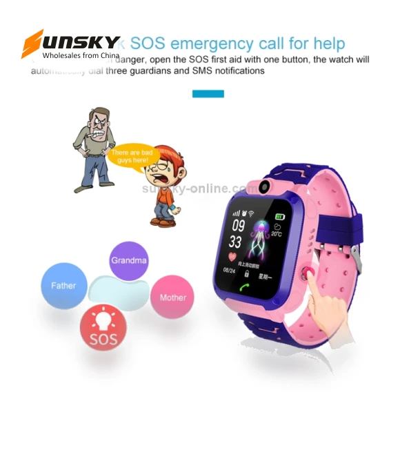 Color Screen Smartwatch for Children — Location Tracking Devices