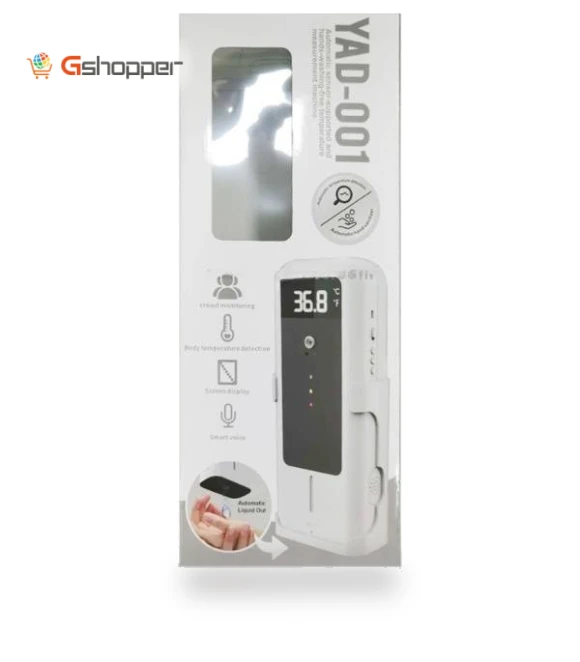 Infrared Thermometer and Automatic Infrared Sensor Sterilization Dispenser with Tripod Mount Holder — Non-Contact Temperature Measurement
