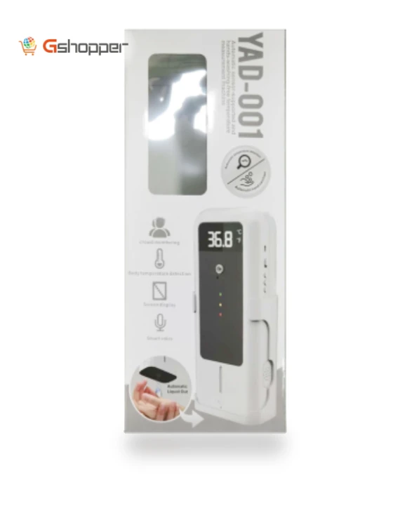 Infrared Thermometer with Automatic Sterilization Dispenser — Temperature Measurement Devices