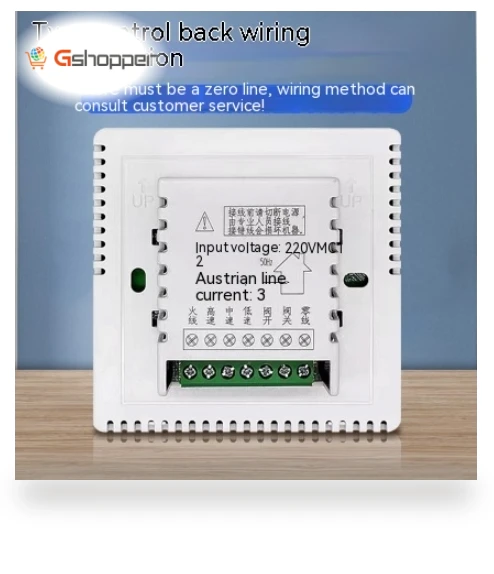 LCD Digital Heating Room Thermostat with Sensor — Home Climate Control