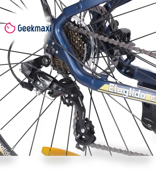 Step-over Electric Trekking Bike — Electric Self-Balancing Scooters, Eleglide