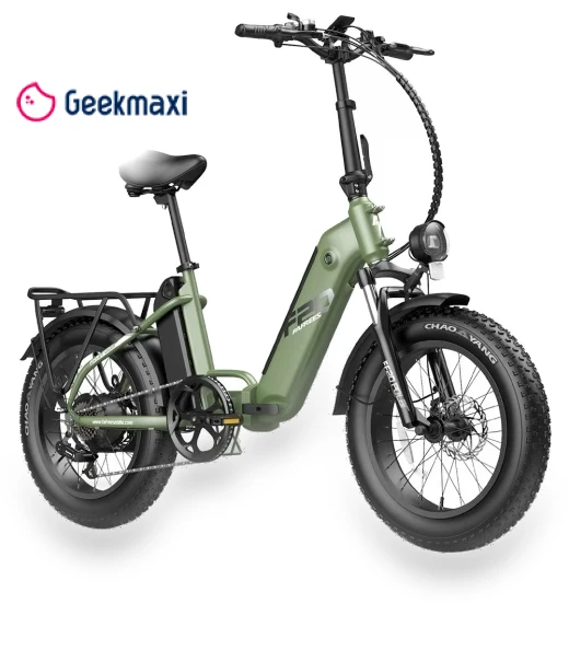 Foldable Step-thru Trekking E-bike — E-Bikes, Fafrees