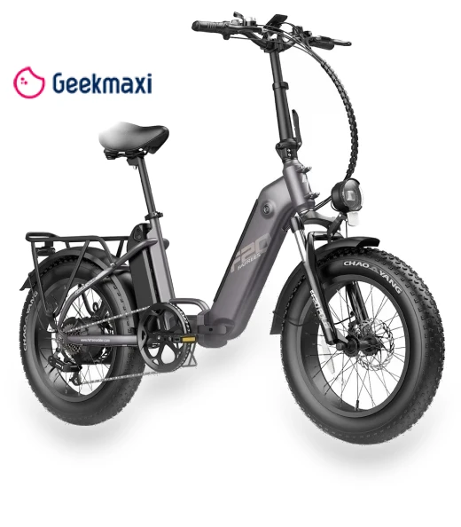 Foldable Step-thru Trekking E-bike — E-Bikes, Fafrees