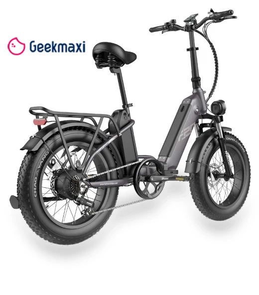 Foldable Step-thru Trekking E-bike — E-Bikes, Fafrees