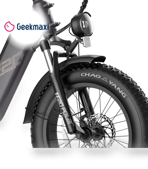 Foldable Step-thru Trekking E-bike — E-Bikes, Fafrees