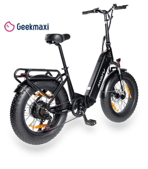 Step-thru E-Bike Trekking Bike — Leisure Bicycles, Myatu
