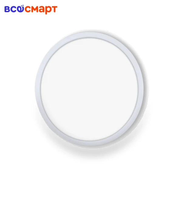Smart Ceiling Light — Overhead Lighting, MOES