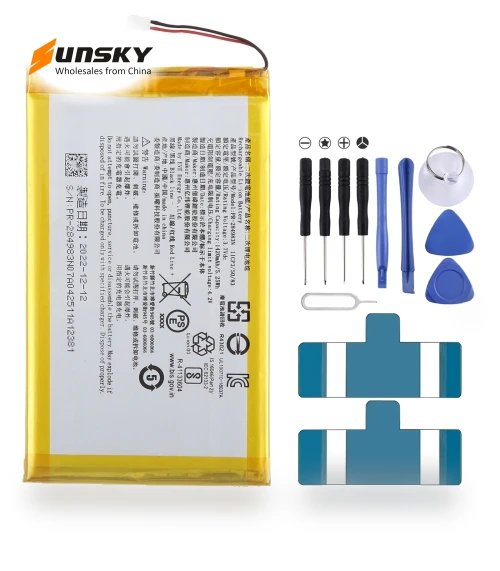 Battery Replacement for Kobo Glo HD/Tolino/Clara HD E-book — Power Solutions