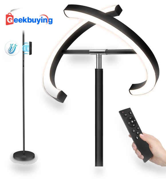 Split Floor Lamp with Reading Light — Standing Lights, FIMEI