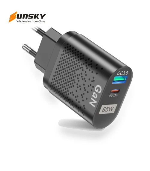 65W GaN Mobile Phone Charger — Chargers