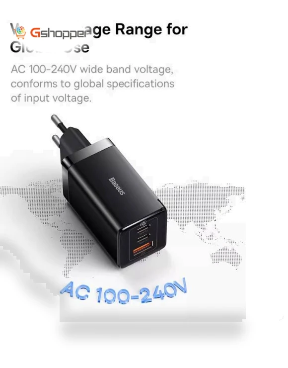 65W Fast Charger — Chargers, Baseus
