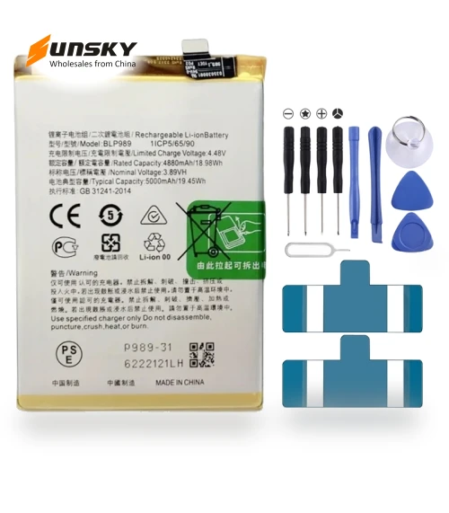 5000mAh Battery Replacement — Phone Battery Replacements, OnePlus