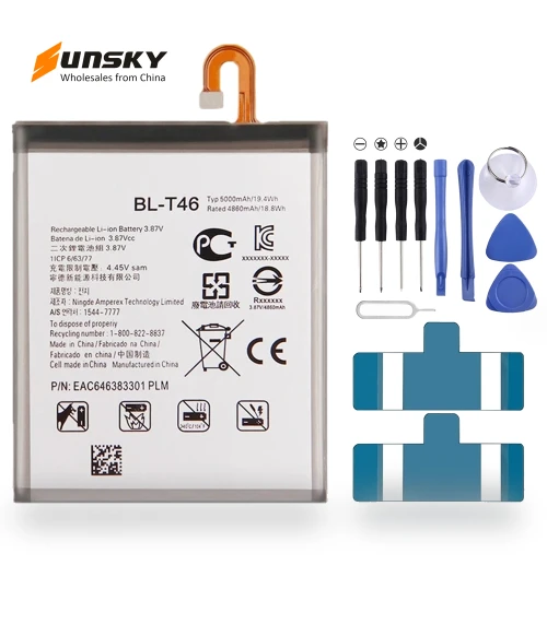 5000mAh Li-Polymer Battery Replacement — Phone Battery Replacements, LG