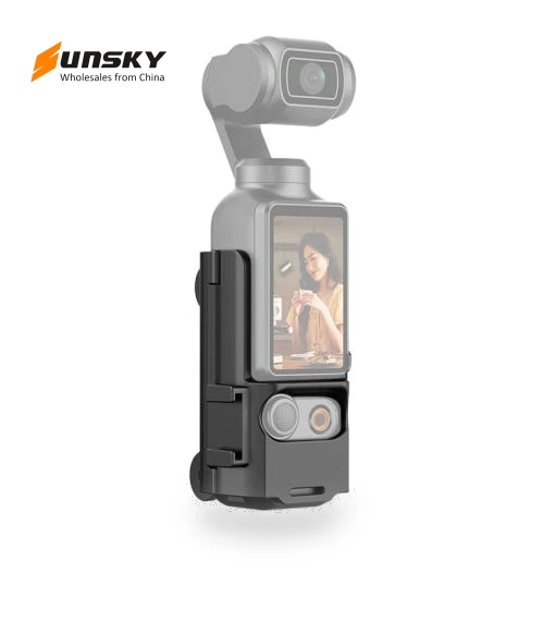 Plastic Protection Frame Expansion Cold Shoe Adapter Bracket — Shoe Mount, PULUZ