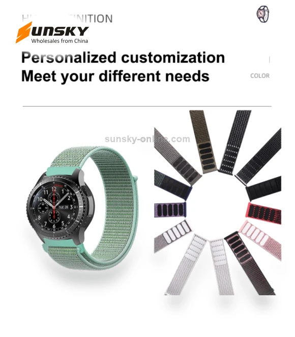Nylon Braided Watch Band — Watch Straps & Bands, Samsung