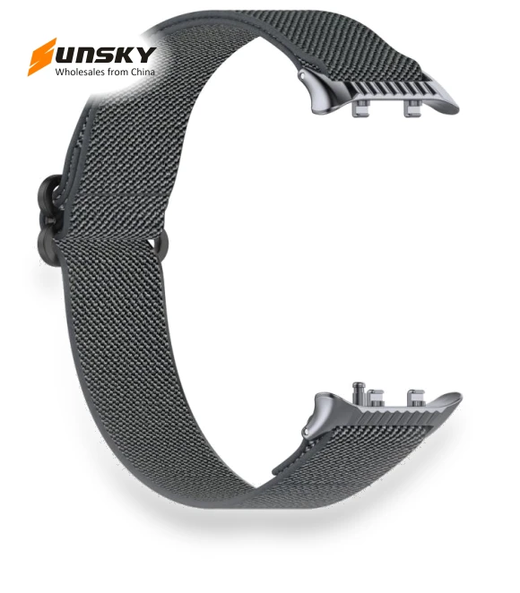 Nylon Elastic Braided Watch Band — Watch Straps & Bands, Huawei