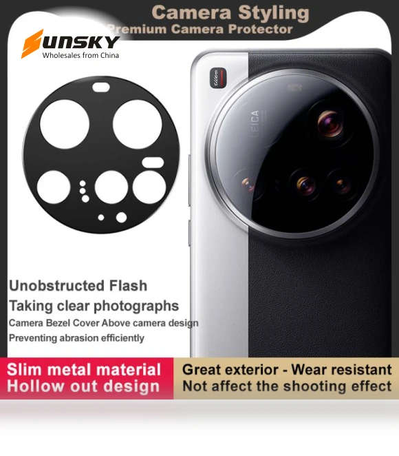 Metal Camera Lens Protector Cover — Screen Protectors, IMAK