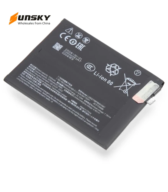 Battery Replacement — Phone Battery Replacements, ZTE