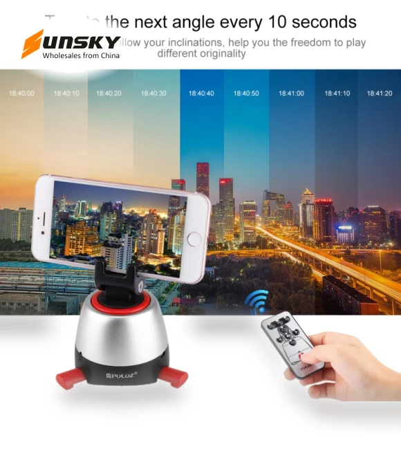 Electronic 360 Degree Rotation Panoramic Head with Remote Controller — Accessory Bundles, PULUZ