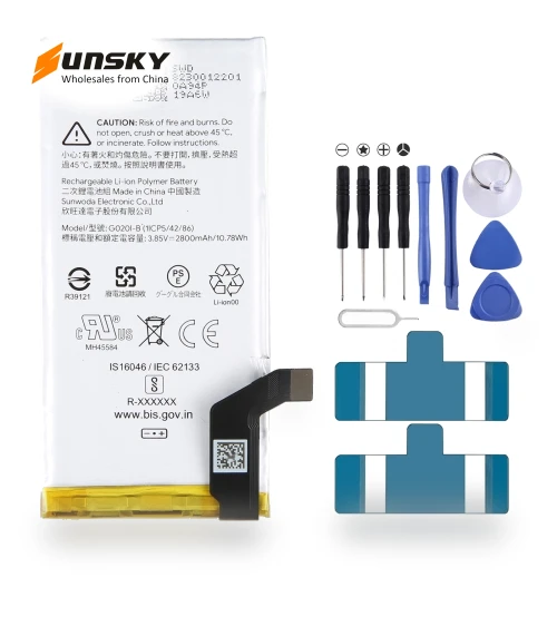 2800mAh Battery Replacement — Power Solutions