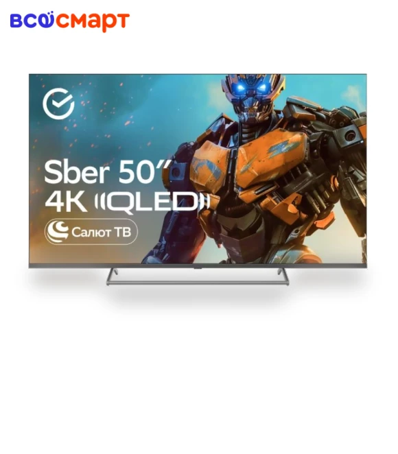 50" Smart TV — LED & LCD TVs, Sber