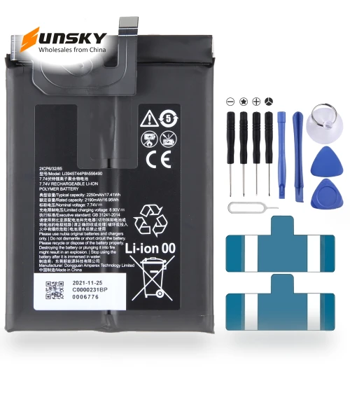 Battery Replacement — Phone Battery Replacements, ZTE