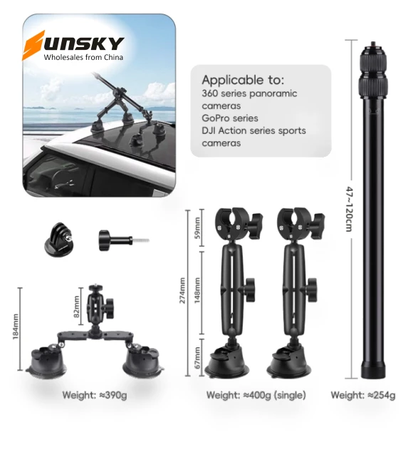 Dual-leg and Single-leg Car Suction Cup Mount with Selfie Stick Set — Vehicle Phone Holders