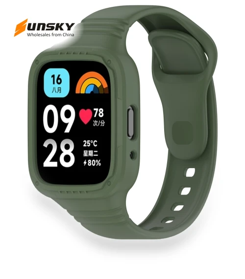 Integrated Fully Enclosed Silicone Watch Band — Watch Accessories, Redmi