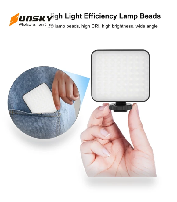 64LED 5W Video Splicing Fill Light — Selfie Lights, PULUZ