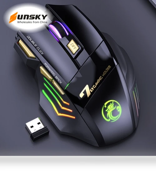 Silent Rechargeable Wireless Gaming Mouse — Gaming Mice, iMICE