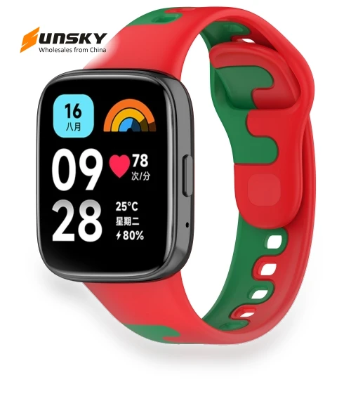 Stitching Two Color Silicone Watch Band — Watch Accessories, Redmi