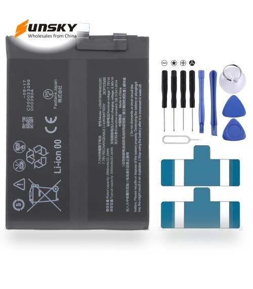 Battery Replacement — Phone Battery Replacements, ZTE
