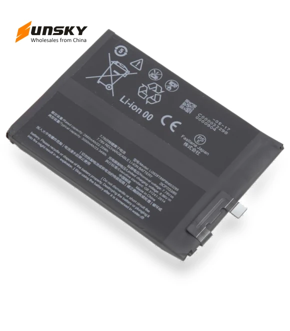 Battery Replacement — Phone Battery Replacements, ZTE