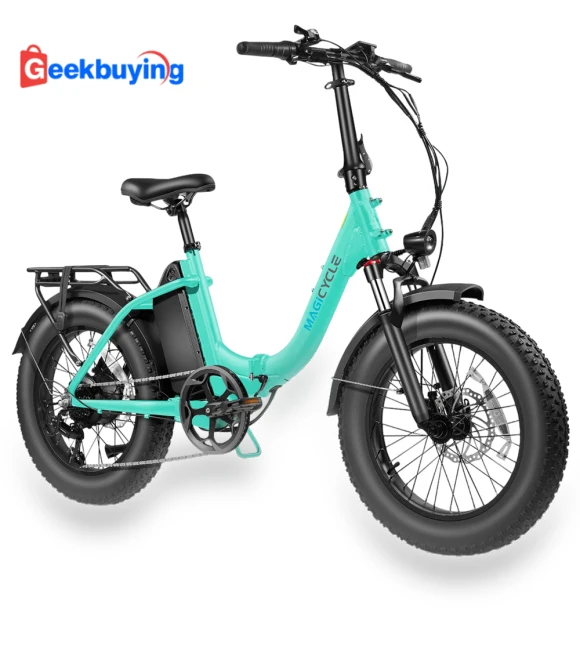 Jaguarundi 2.0 Folding Electric Bike — Electric Self-Balancing Scooters, Magicycle