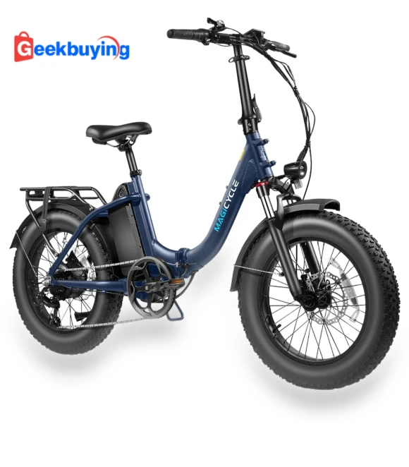 Jaguarundi 2.0 Folding Electric Bike — Electric Self-Balancing Scooters, Magicycle