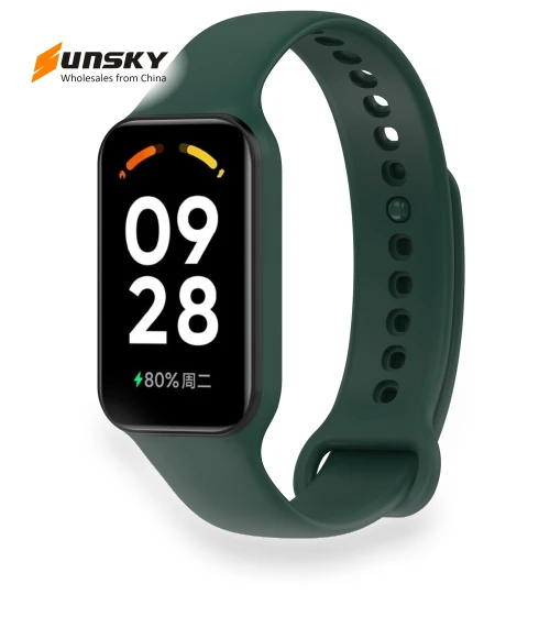 Solid Color Silicone Integrated Watch Band — Fitness Bands, Redmi