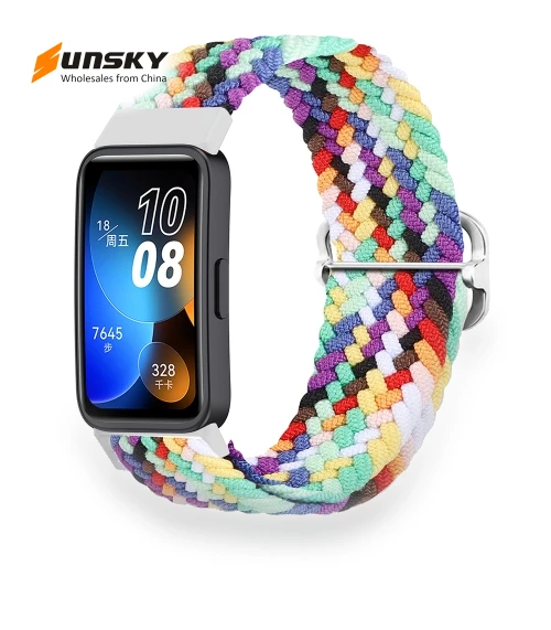 Nylon Braided Buckle Watch Band — Watch Straps & Bands, Huawei