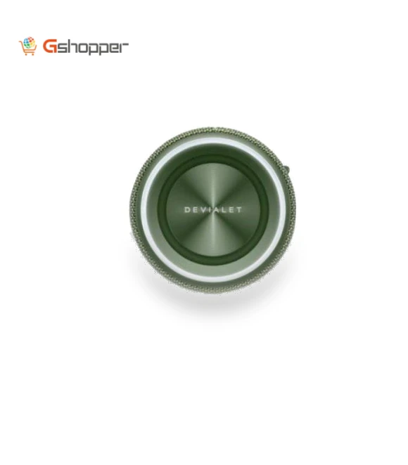 Portable Smart Speaker with 26 Hours Battery Life — Portable Audio Solutions, Huawei