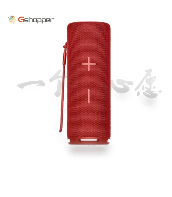 Portable Smart Speaker with 26 Hours Battery Life — Portable Audio Solutions, Huawei