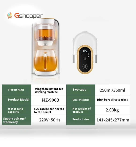 Two-in-one Smart Instant Hot Tea Machine — Iced Tea Makers, Youpin