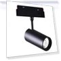 Smart Track Light — Track Lighting Systems, MSR Missiler