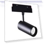 Smart Track Light — Track Lighting Systems, MSR Missiler