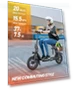 Electric Scooter for Adults with Seat, 20-25 Miles Range, 450W Motor — Electric Self-Balancing Scooters, Gyroor