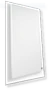 Infrared Space Heater — Portable Heating Solutions, Könighaus