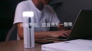 Обзор многофункционального индукционного фонарика Xiaomi NexTool Multifunction Induction Flashlight
