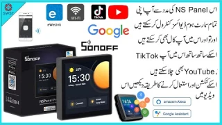 Sonoff NS Touch Panel | Control all smart devices with it | Complete Review | URDU/HINDI | Conection