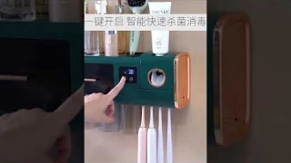 Multifunctional UV Toothbrush Holder Automatic Toothpaste
