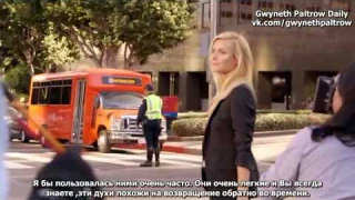 BOSS Ma Vie pour Femme  Gwyneth Paltrow on the fragrance (rus sub)